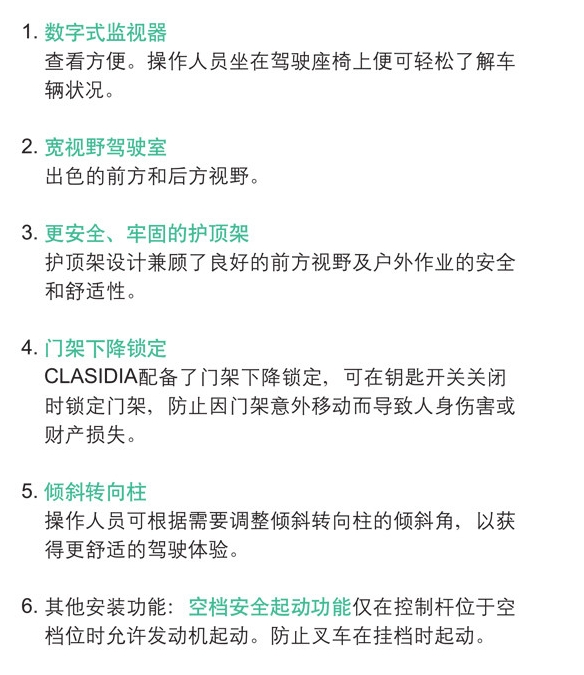 微信截圖_20240415165009.png